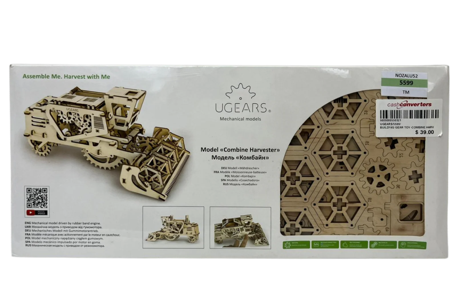 Product image 2