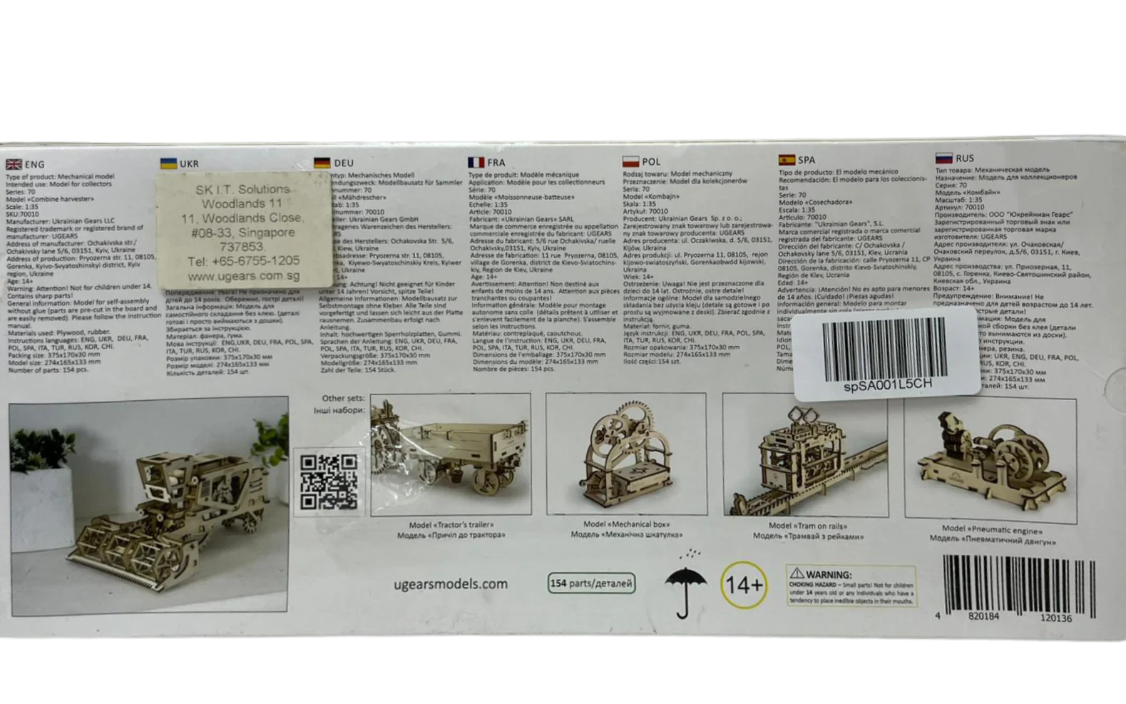 Product image 3