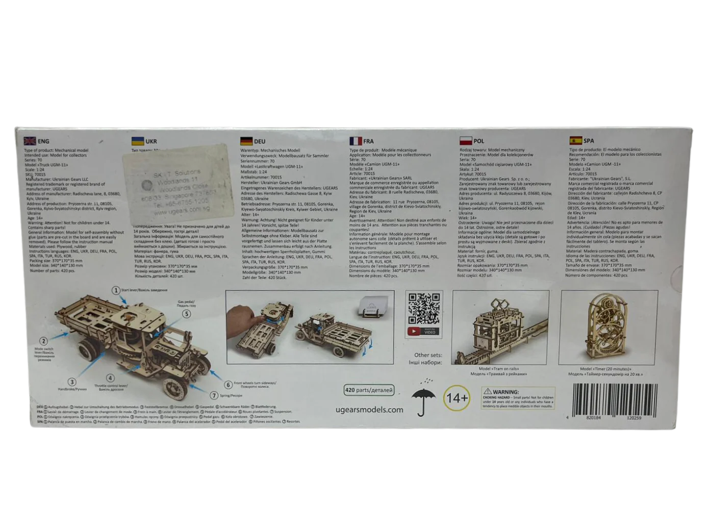 Product image 3