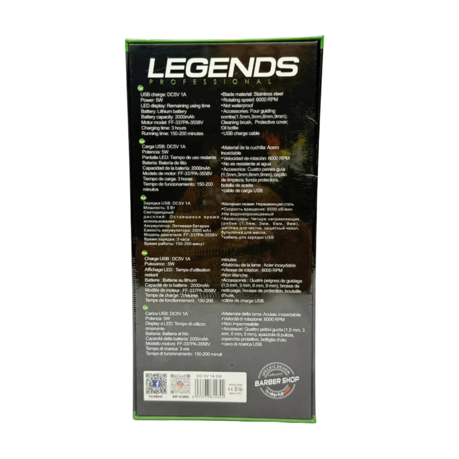 Product image 2