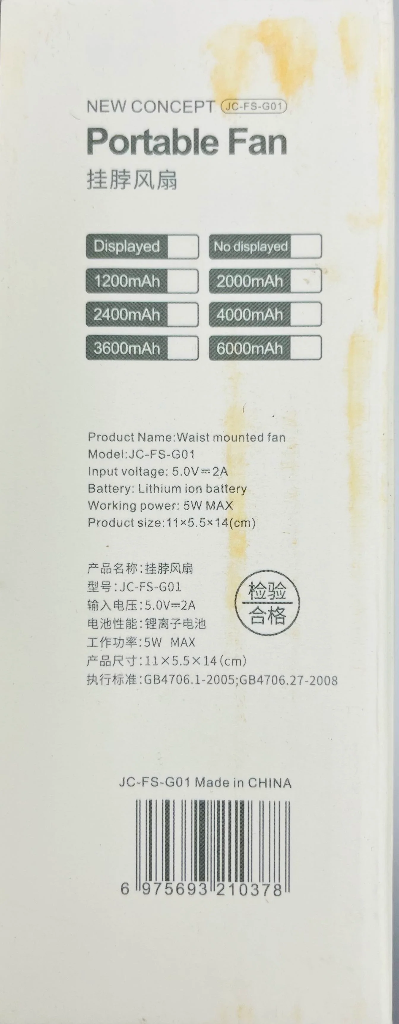 Product image 7