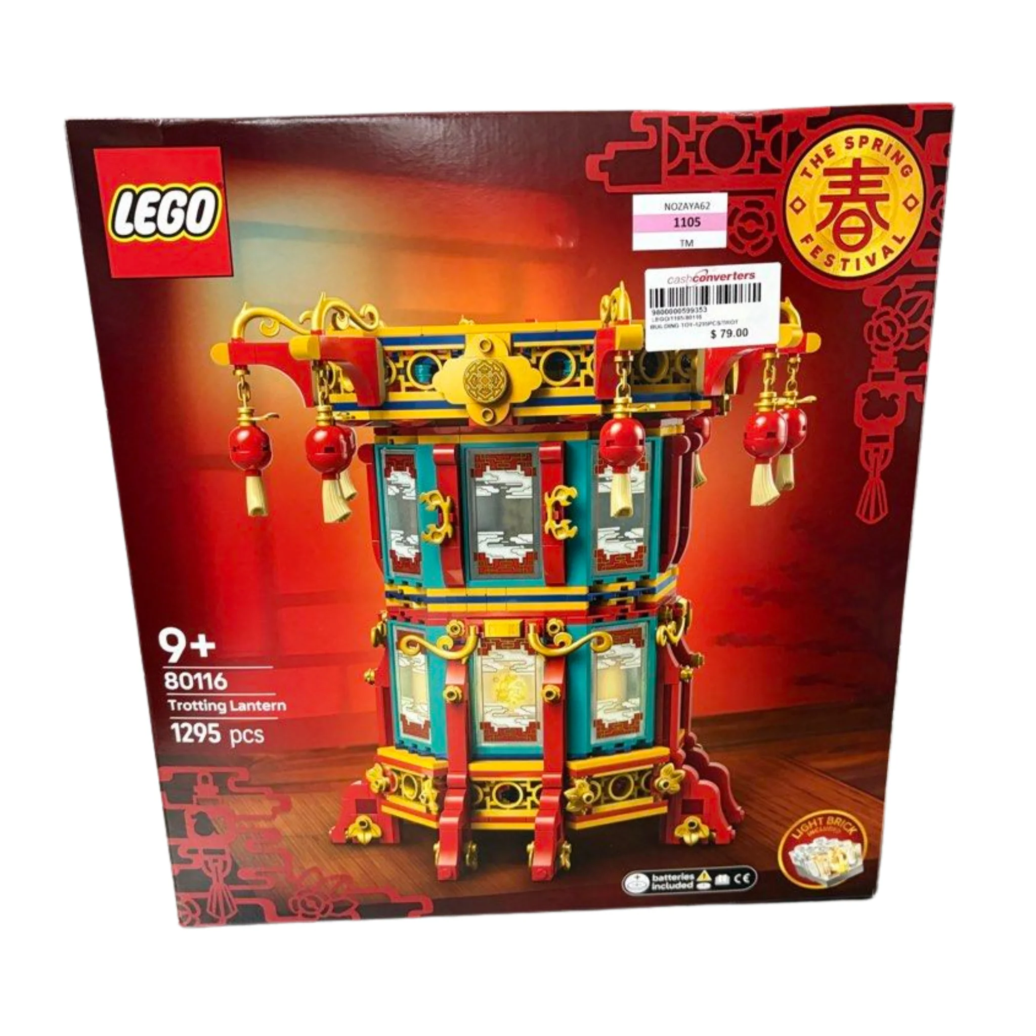 Product image 2