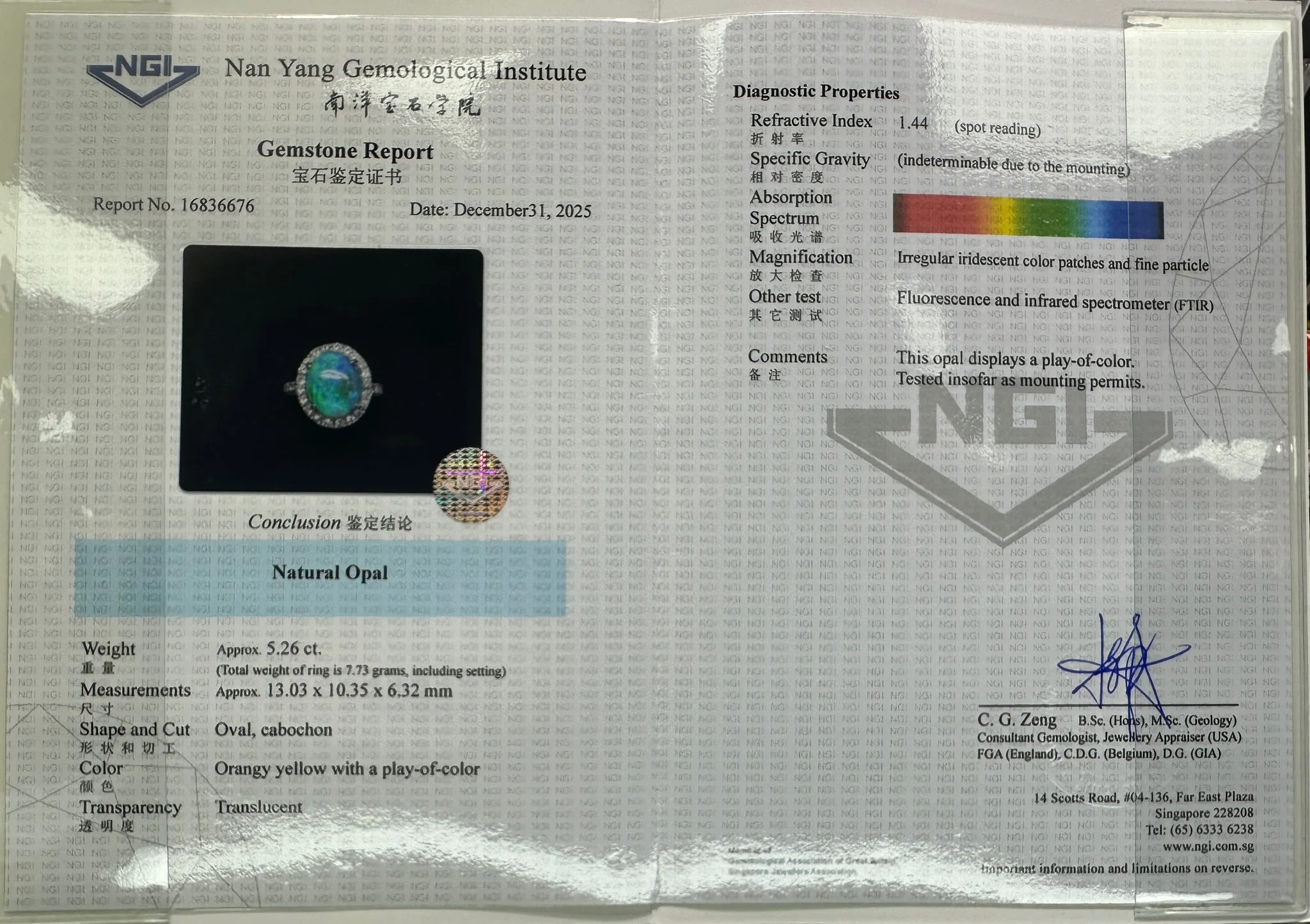 Product image 5