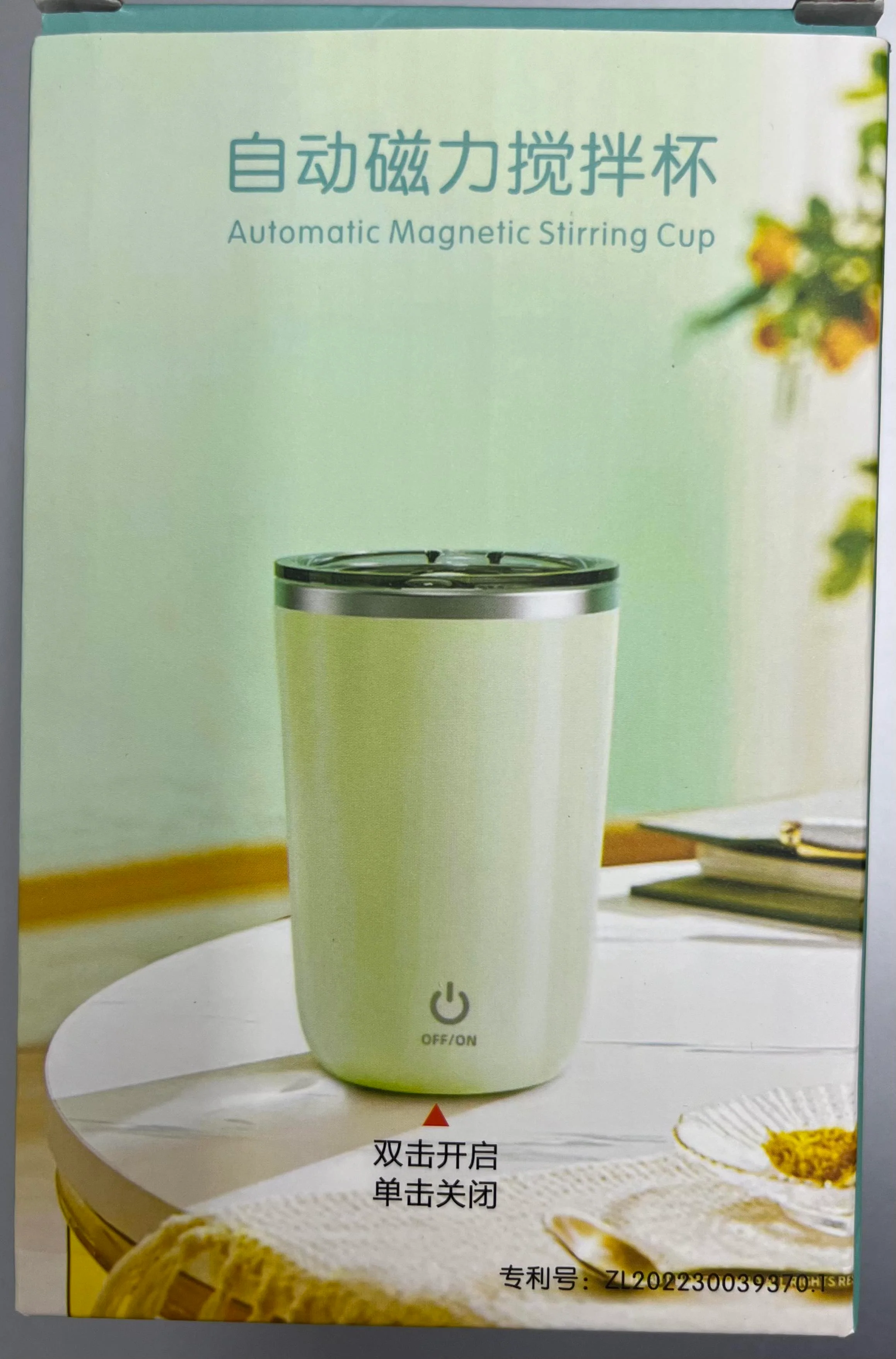 Product image 3