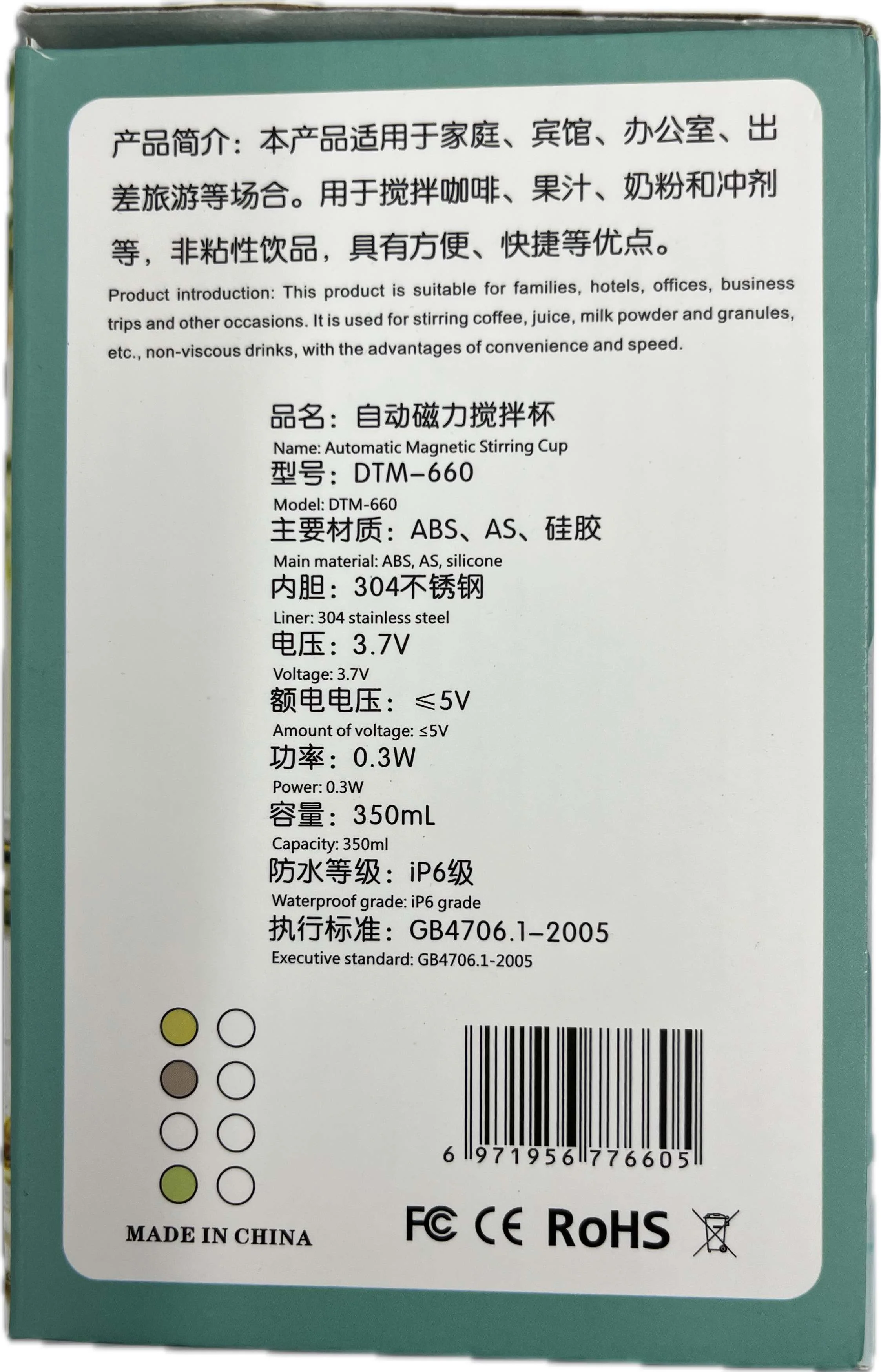 Product image 5