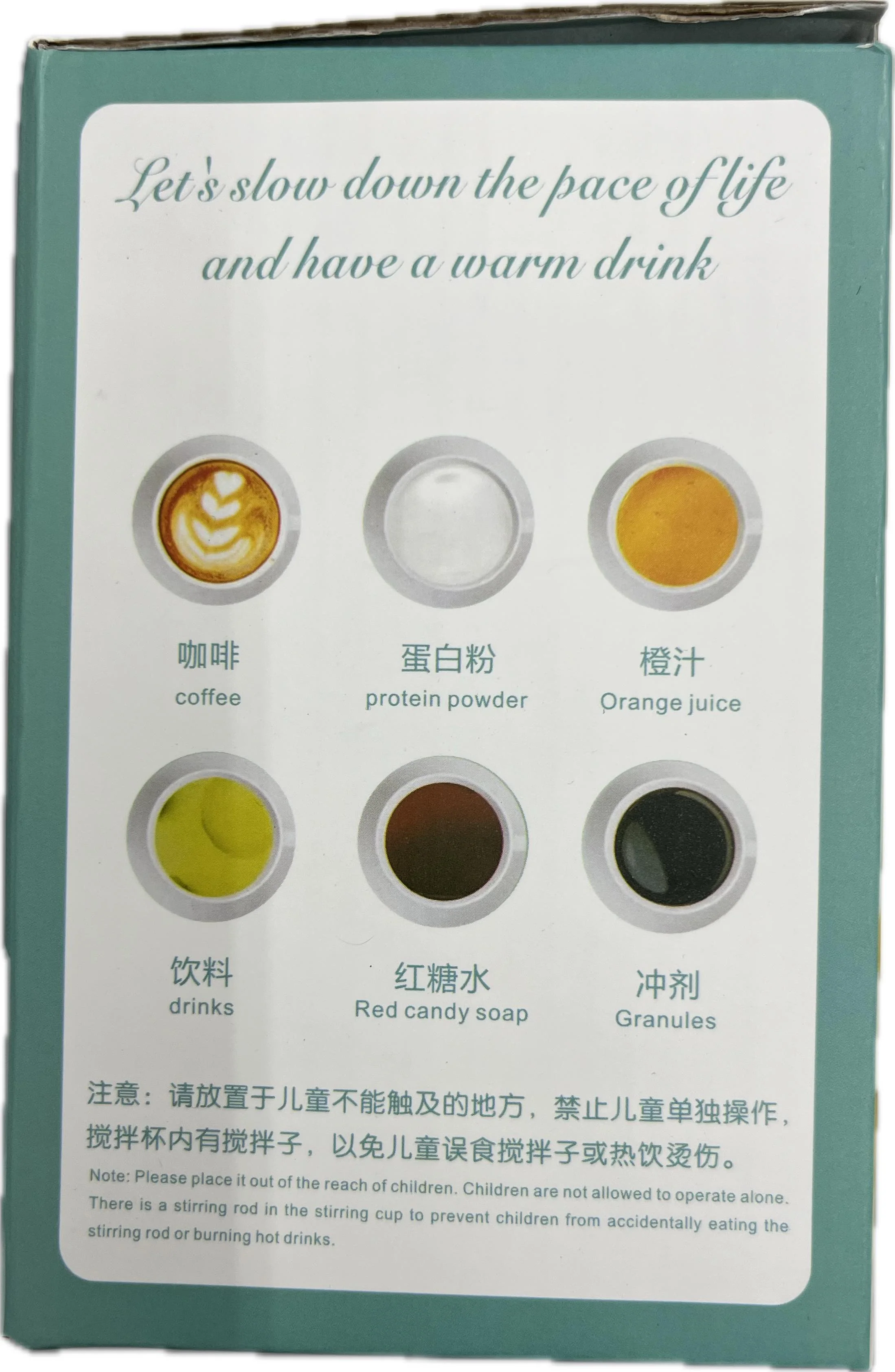 Product image 6