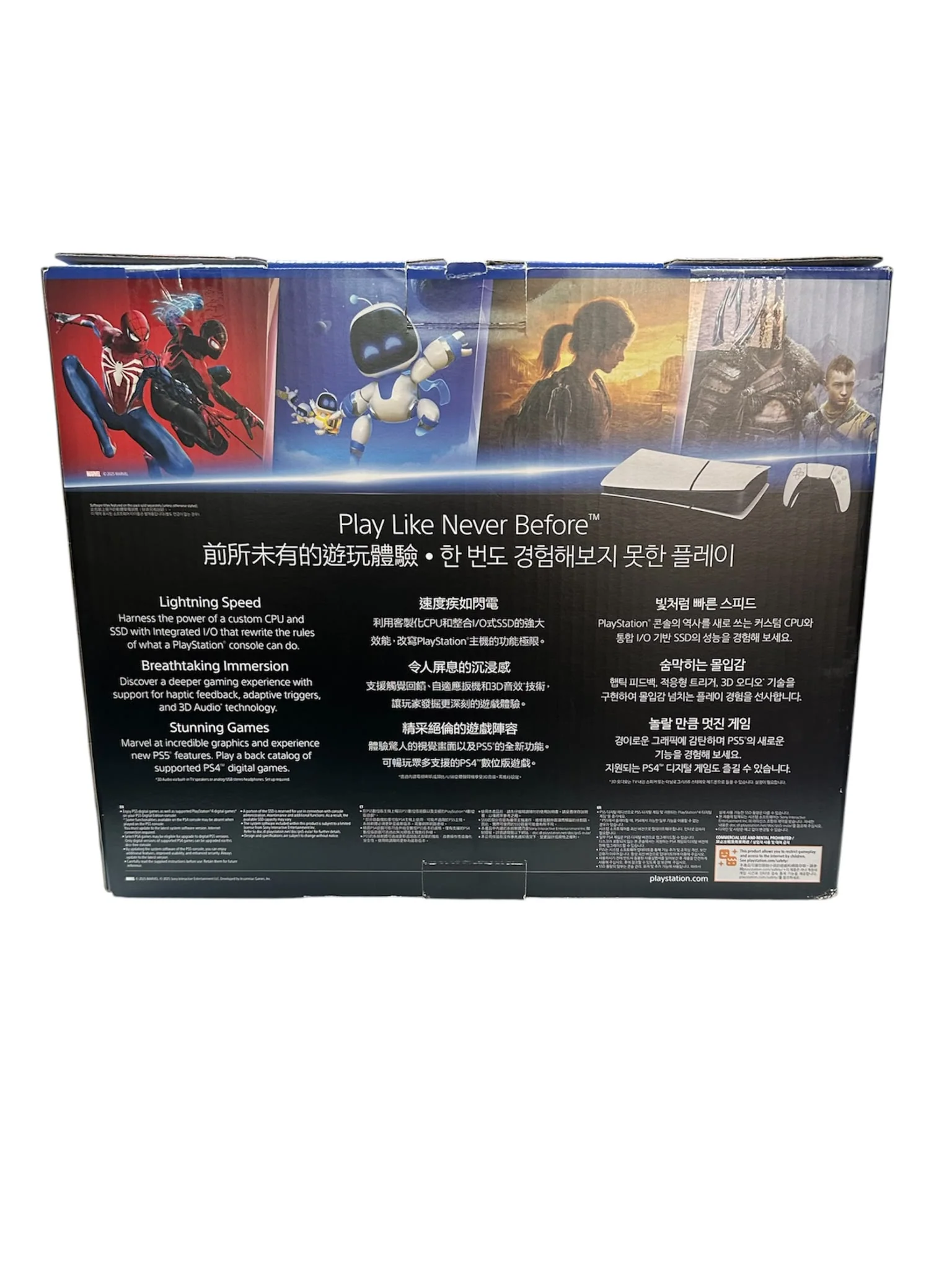 Product image 10