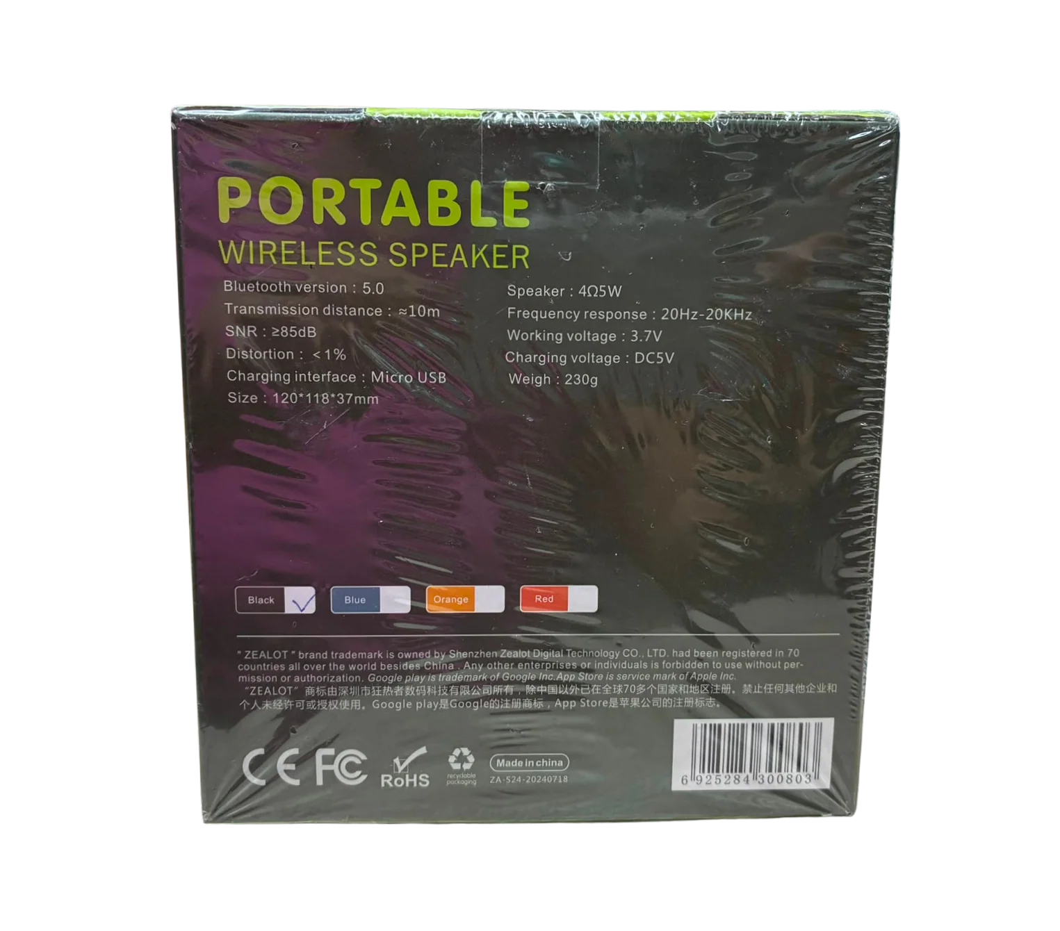 Product image 3
